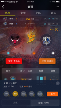 如果遇到可 如果遇到可