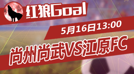 登录记录显 登录记录显