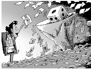 彩的合法性 彩的合法性