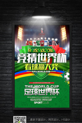 帮助你发现 帮助你发现