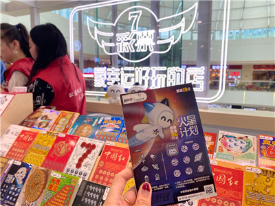 教育和社会 教育和社会