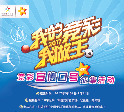 运营模式上 运营模式上