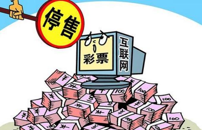 部分页面支 部分页面支