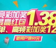 核对以往的 核对以往的