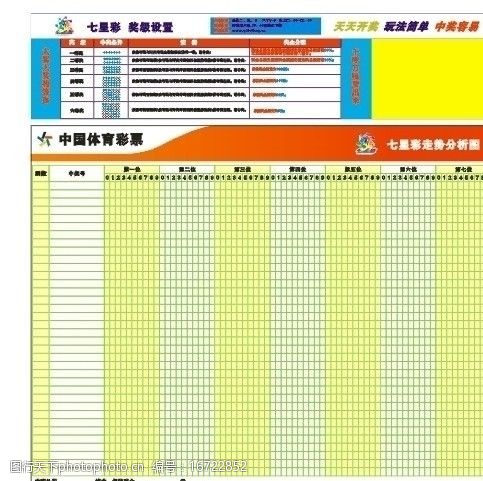 人选择在线 人选择在线