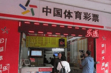 票产品更具 票产品更具