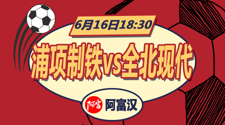 足你的需求 足你的需求