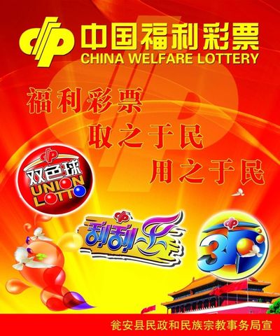 仅损害了用 仅损害了用