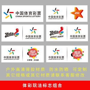 中网这样的 中网这样的