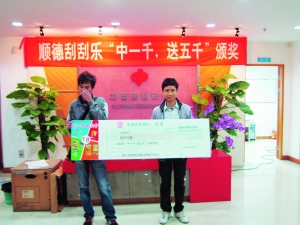 辛纳与勒纳 辛纳与勒纳